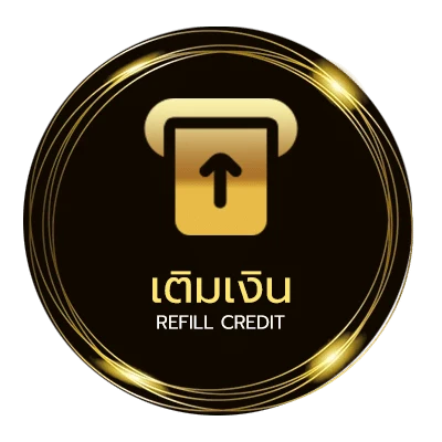 ฝาก-ถอน ซื้อลอตเตอรี่ออนไลน์ ไว 24 ชม.
